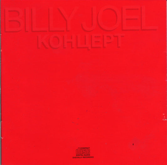 Billy Joel : Концерт (CD, Album, RP, Son)