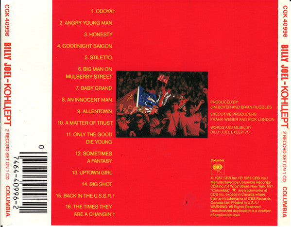 Billy Joel : Концерт (CD, Album, RP, Son)