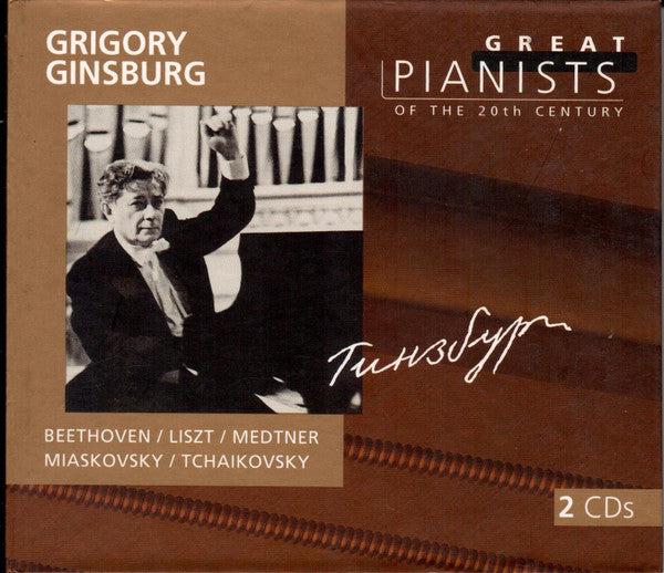 Grigory Ginsburg : Grigory Ginsburg (2xCD, Comp)
