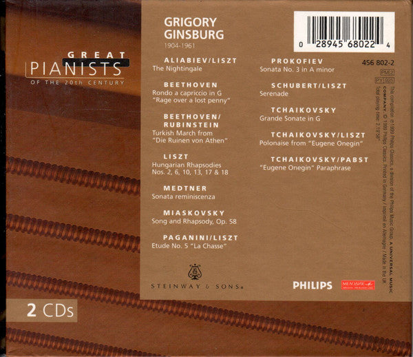 Grigory Ginsburg : Grigory Ginsburg (2xCD, Comp)