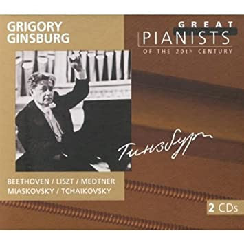 Grigory Ginsburg : Grigory Ginsburg (2xCD, Comp)