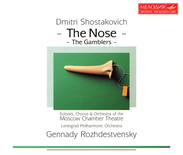 Dmitri Shostakovich - Soloists*, Chorus* & Orchestra Of The Moscow Chamber Theatre*, Leningrad Philharmonic Orchestra, Gennady Rozhdestvensky* : The Nose · The Gamblers (2xCD, Comp)