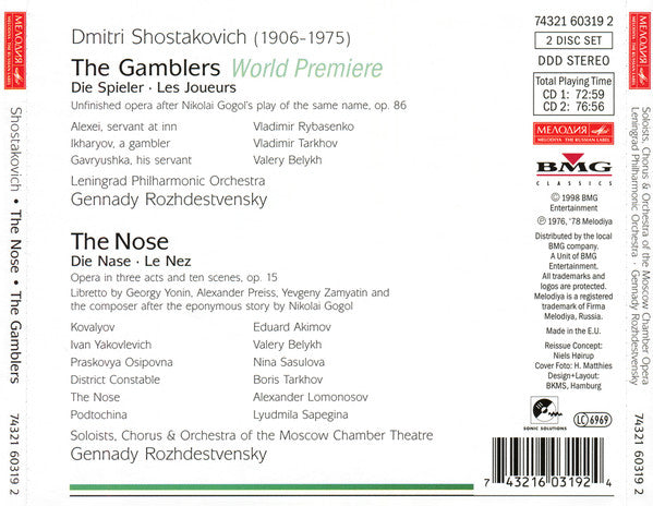 Dmitri Shostakovich - Soloists*, Chorus* & Orchestra Of The Moscow Chamber Theatre*, Leningrad Philharmonic Orchestra, Gennady Rozhdestvensky* : The Nose · The Gamblers (2xCD, Comp)