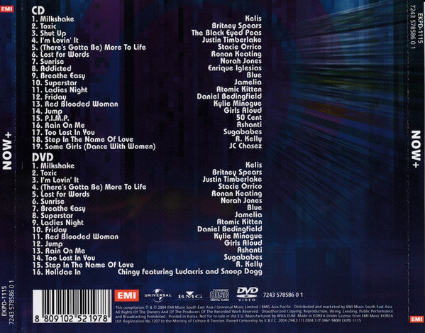 Various : Now+ That's What I Call Music! (CD, Comp + DVD-V + Comp)