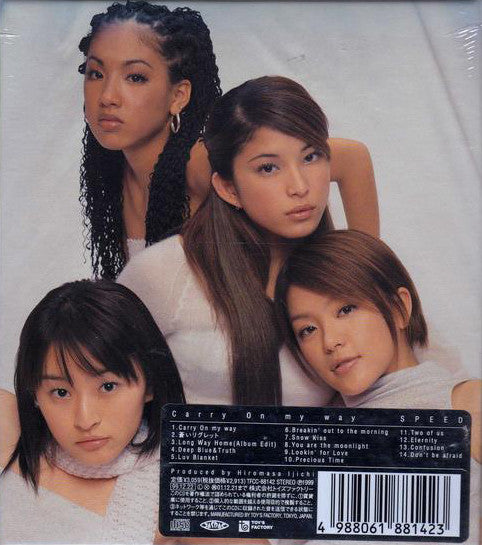 Speed (5) : Carry On My Way (CD, Album)