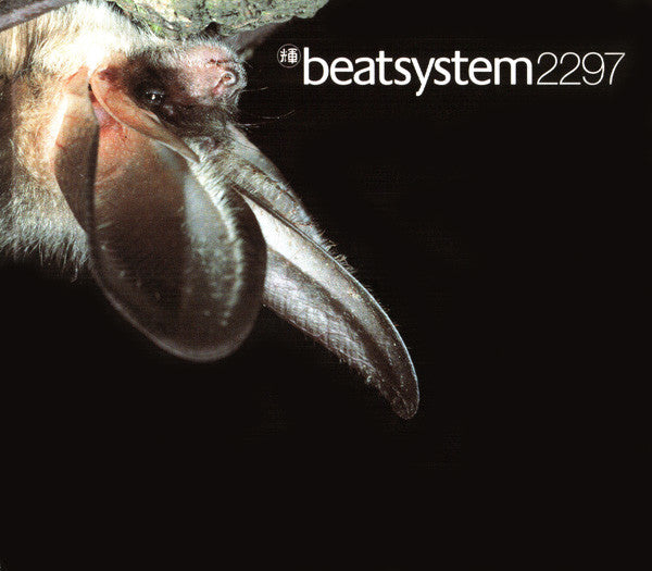 Beatsystem : Beatsystem 2297 (CD, Album)