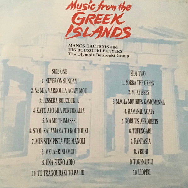 Tacticos And His Bouzoukis, The Olympic Bouzouki Group : Music From The Greek Islands (LP, Album, Gat)