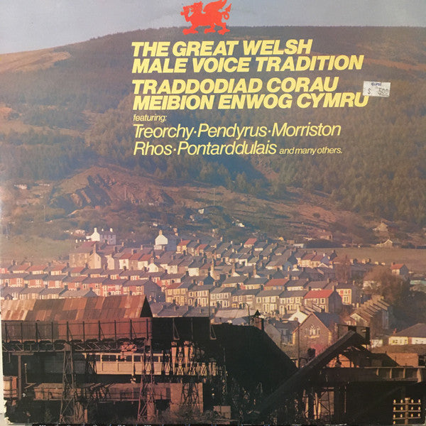 Various : The Great Welsh Male Voice Tradition (2xLP)
