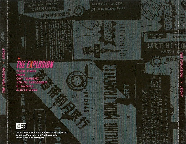 The Explosion : The Explosion (CD, EP)