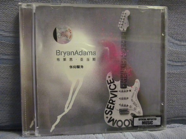 Bryan Adams : Room Service (CD, Album)