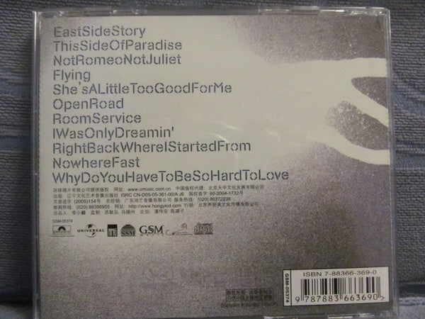 Bryan Adams : Room Service (CD, Album)