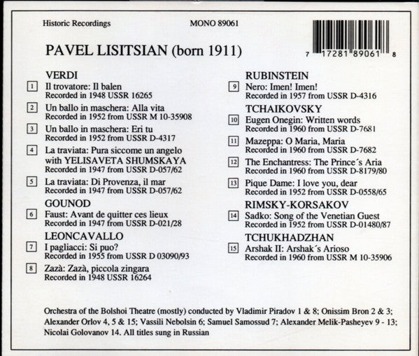 Pawel Lisizian* : Pawel Lisizian (CD, Comp, Mono)