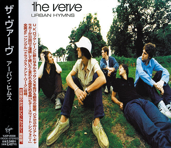 The Verve : Urban Hymns (CD, Album)