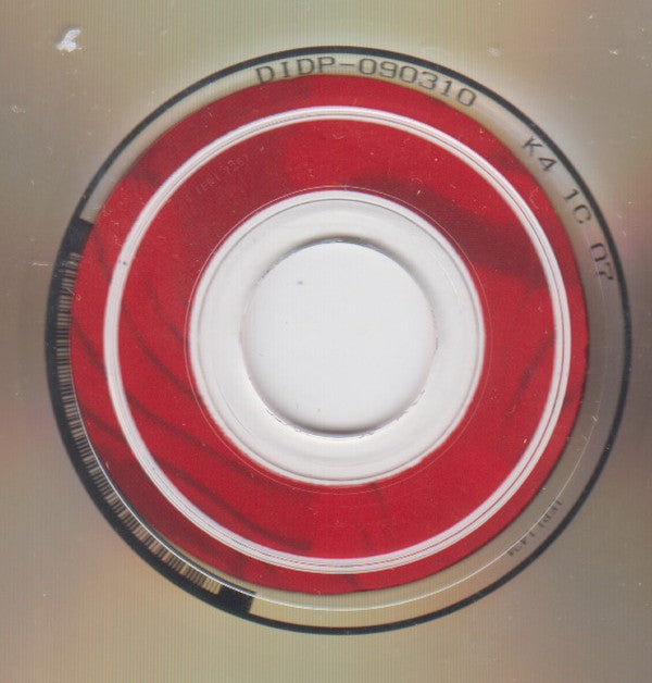 Spirit (8) : Twelve Dreams Of Dr. Sardonicus (CD, Album, Mono, RE, RM)