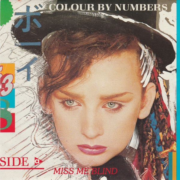 Culture Club : Miss Me Blind (7", Single)