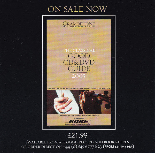 Various : Gramophone Editor's Choice: July 2005 (CD, Comp)