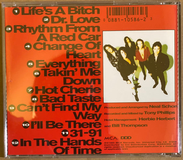 Hardline (3) : Double Eclipse (CD, Album, RE, EDC)