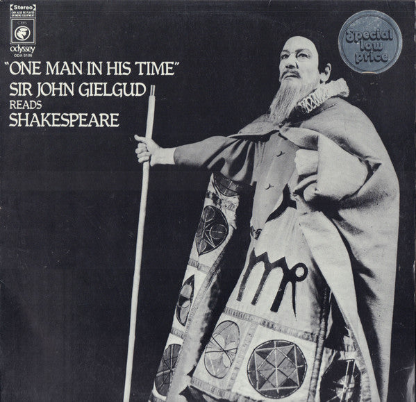 Sir  John Gielgud* : One Man In His Time - Sir John Gielgud Reads Shakespeare (LP)