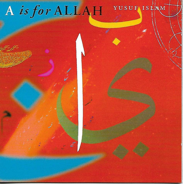 Yusuf Islam : A Is For Allah (2xCD, Album)