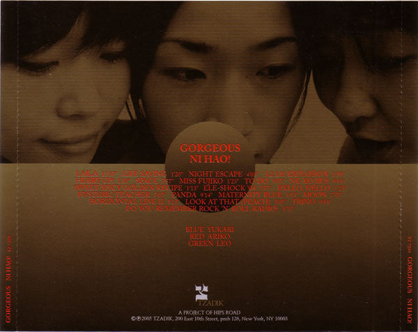 Ni Hao!* : Gorgeous (CD, Album, Enh)