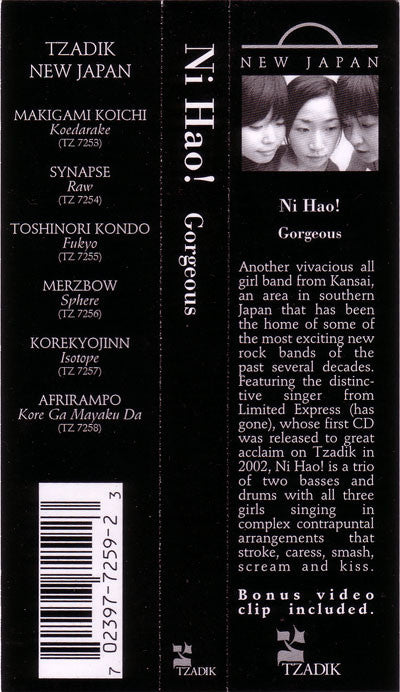 Ni Hao!* : Gorgeous (CD, Album, Enh)