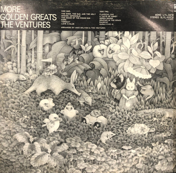 The Ventures : More Golden Greats (LP, Comp)