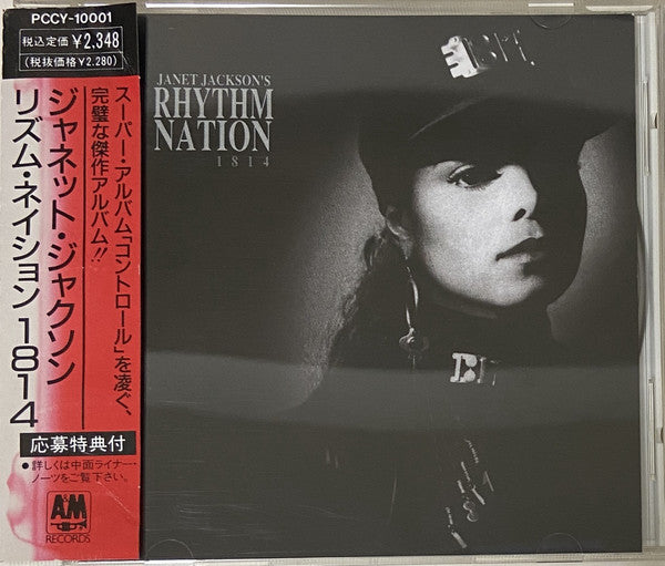 Janet Jackson : Rhythm Nation 1814 (CD, Album)