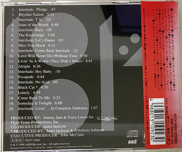 Janet Jackson : Rhythm Nation 1814 (CD, Album)