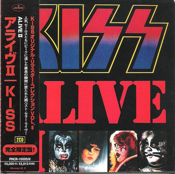 Kiss : Alive II (2xCD, Album, RE, RM, Car)