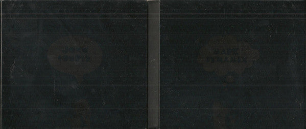 John Course / Mark Dynamix : The 2007 Annual (2xCD, Comp, Mixed, Dig)