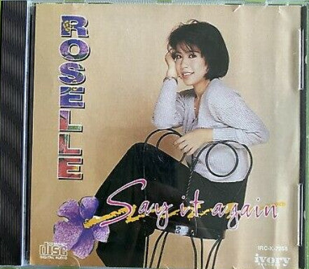 Roselle Nava : Say It Again (CD, Album)