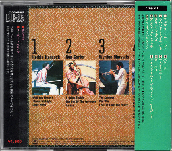 Herbie Hancock : Quartet (CD, Album)
