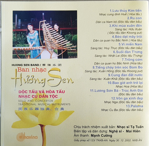 Huong Sen Band : Ban nhạc Hương Sen : Solo And Concertor Traditional Musical Instruments (CDr)