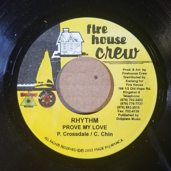 Da' Ville* : Mama Portrait (7")