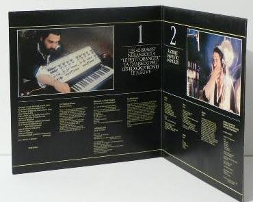 Irene Papas : Odes (LP, Album)