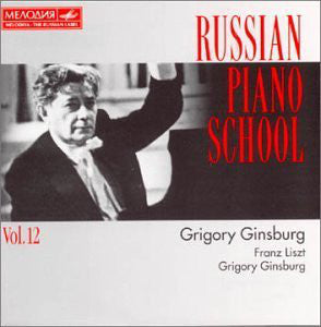Grigory Ginsburg, Franz Liszt : Paraphrases And Transcriptions From Operas (CD, Mono)
