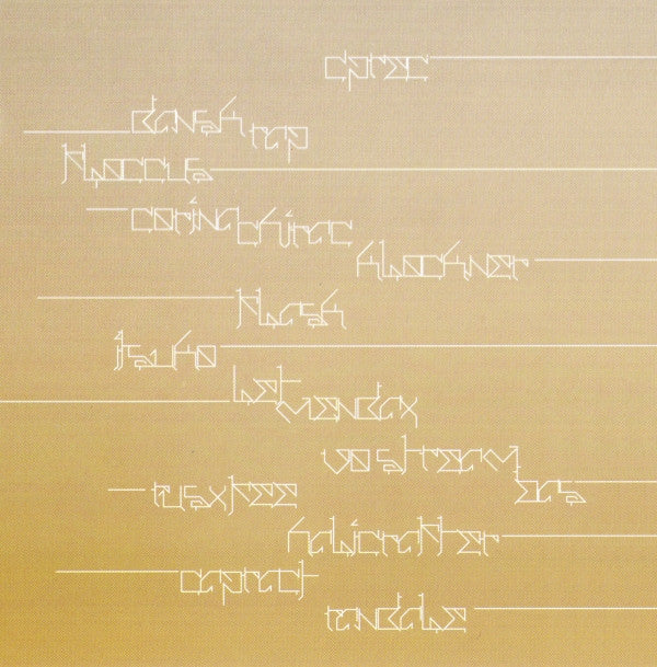 Richard Devine : Asect:Dsect (CD, Album)