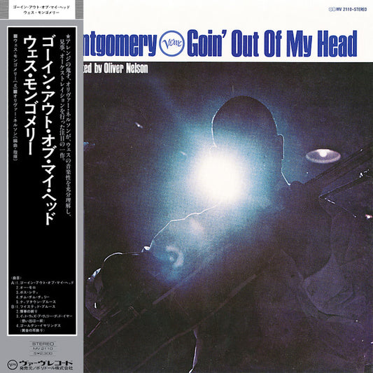 Wes Montgomery : Goin' Out Of My Head (LP, Album, RP, Gat)