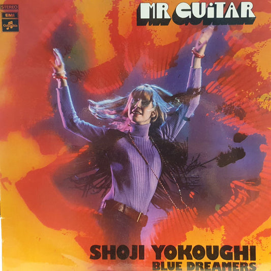 Shoji Yokouchi, Blue Dreamers : Mr. Guitar (LP, Album, RE, Tea)