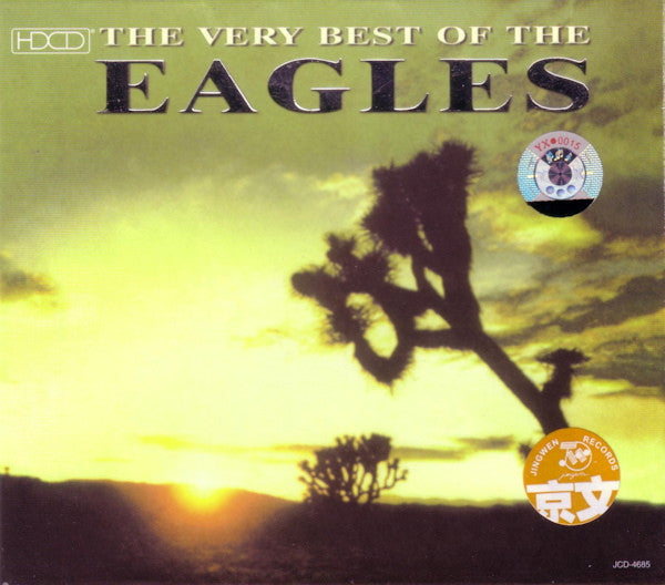 Eagles : The Very Best Of The Eagles (HDCD, Comp, RM)