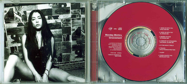 Monday Michiru : Groovement (CD, Album, Promo)