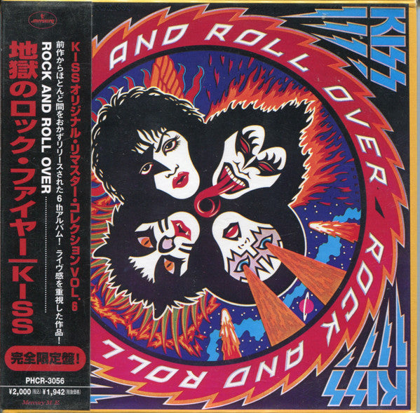 Kiss : Rock And Roll Over (CD, Album, RE, RM, Car)