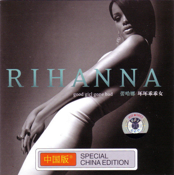 Rihanna : Good Girl Gone Bad (CD, Album, S/Edition)