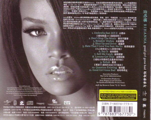 Rihanna : Good Girl Gone Bad (CD, Album, S/Edition)