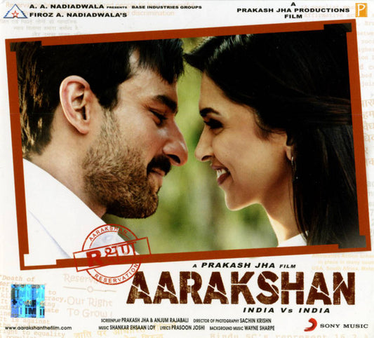 Shankar Ehsaan Loy : Aarakshan (CD-ROM, Album)