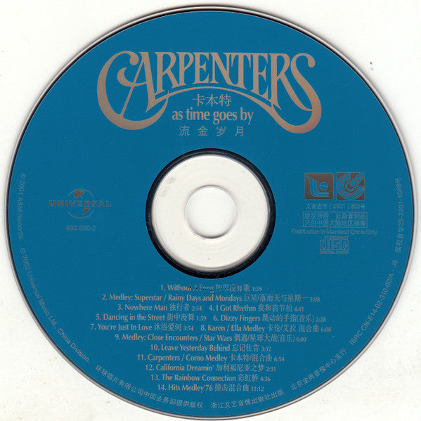 Carpenters = 卡彭特* : As Time Goes By = 流金岁月 (CD, Album)