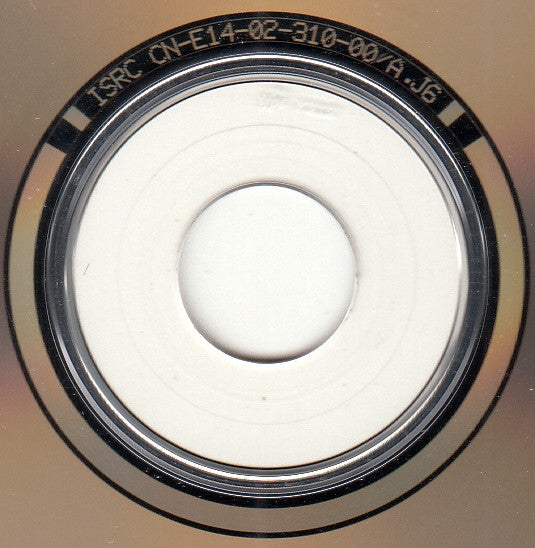 Carpenters = 卡彭特* : As Time Goes By = 流金岁月 (CD, Album)