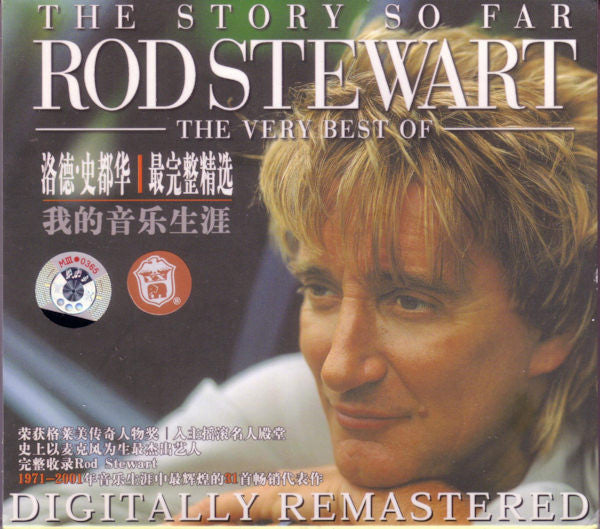 Rod Stewart : The Story So Far: The Very Best Of Rod Stewart (2xCD, Comp, RM)
