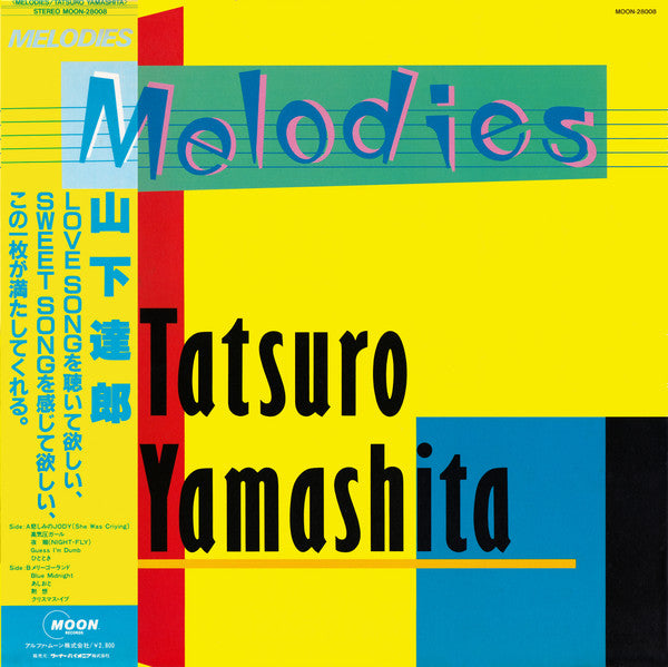 Tatsuro Yamashita = 山下達郎* : Melodies (LP, Album, Gat)