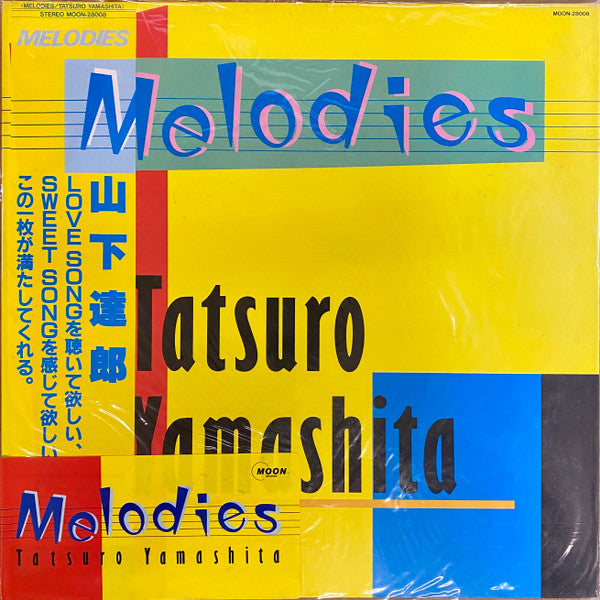 Tatsuro Yamashita = 山下達郎* : Melodies (LP, Album, Gat)